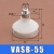 机械手真空吸盘VASB40/55-1/4-SI强力吸盘工业气动配件 VASB-55白色