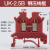 插入按压STPT接线端子排UK2.5B配电箱导轨式铜件连接器UK2.5N UK2.5B 绿色 100只