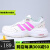 阿迪达斯（Adidas）新款 STRUTTER 女子轻便经典复古低帮运动休闲鞋H05535 H05535 36