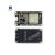 ESP32开发板 WIFI+蓝牙 物联网智能模块ESP-WROOM-32 ESP-32S WIFI+蓝牙物联网模块(未焊排针)