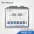 TYT泰永长征电气科技TBBQ3-CIV控制器连接线-2米
