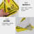 安达通 三角形警示牌 有电危险设备标识提示牌贴纸黄色警告安全标志牌 当心机器伤人（10张）