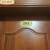 门牌码门牌贴出租房宿舍宾馆楼层数字标识牌克力番茄 105 长19厘米X高9厘米