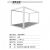 集装箱移动房办公室阳光房住人简易组装可拆卸建筑工地活动板房 3x6白色箱房