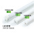 led灯管一体化全套长条T8超高亮支架220v节能40W日光灯 双排灯珠40W经济款 白 长0.3
