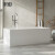 果敢亚克力浴缸小户型家用成人独立式薄边方形单双人深泡浴缸051 白色独立缸1.4米