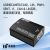 (精选）高速USB转 CANFD LIN PWM K 协议分析仪 支持DBC LDF电磁隔离 金属外壳隔离版(UTA0503)