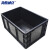 海斯迪克 HKCL-262 防静电周转箱筐 加厚黑色导电箱塑料物料零件盒 600*400*175mm无盖
