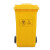 舒蔻(Supercloud) 医疗废物垃圾桶大号塑料带盖带轮医院诊所污物黄色垃圾桶 240L