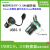 定制适用金属外壳网口USB转接头母母对插25mm开孔MSDD90325-CAT6 USB2.0 MSDD90341F-3.0AA USB3.0黑色