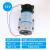 微型高压隔膜泵自吸水泵DP-60直流泵12V24v喷雾增压泵 DP-130-12V-不带压力开关