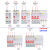 德力西空气开关带漏电保护断路器D型1P3P工业N三相电四线2P4P漏保 63A 3P