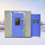 大型高低温试验箱室步入式恒温恒湿房测试机烘箱实验老化房环境舱 18立方各方面均可定制