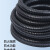 广邦电缆附件 AD21.2阻燃塑料波纹管螺纹管尼龙穿线管电线电缆护套PP塑料 内径17mm 100米/卷