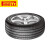 倍耐力（Pirelli）蝎子韦德汽车轮胎Scorpion Verde系列 255/55R19 111Y(KS)适配Q7