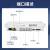 中科光电 PDH光端机 8路E1+4路百兆以太网 8路2M光端机 20公里 一对 ZK-8E1-4FE-20KM