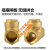 铜止回阀水管水泵用逆止阀自来水单向阀 大型DN32(硬密封)(1-1/4)(1.2寸)