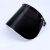 聚远 JUYUAN  电焊面罩 防护面屏防冲击防油飞溅 支架+黑色包边屏  3套起售