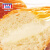 曼可顿（MANKATTAN）奶油面包夹心酥皮巧克力手撕口袋营养儿童早餐下午茶 180g 奶油酥酥5包+咸蛋黄夹心