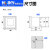 HL624E-9SY型三相数显仪表MODBUS-RTU协议0.5S级嵌入式多功能电力仪表 HL624E-9SY型 ModBus-RTU 3X220/380V