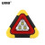 安赛瑞 LED警示灯 汽车多功能三角架警示牌 故障停车牌红色爆闪灯 三灯电池款330049