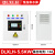 电气上海开关变频柜恒压供水1.5/2.2/3.7/4.5/5.5/7.5/11KW15 DLXLH-5.5KW