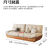 木叶私语北欧沙发现代简约沙发床一体两用原木风客厅小户型优质实木床榻 米白色 多人位 210cm