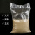 透明编织袋米袋pp塑料种子大米面粉包装袋蛇皮袋印刷加厚覆膜编 全透明特厚65x110cm 100只