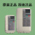 橙央安川变频器L1000A系列CIMR-LB4A0024FAC电梯专用原装配件定制 PG-X3(分频卡)