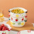 儿童碗陶瓷碗家用双耳陶瓷小碗可爱儿童吃饭碗烤箱用烤布丁碗宝宝蒸鸡蛋羹碗 4.5寸饭碗--菠萝