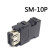 伺服驱动编码器插头SM-6E 伺服器6芯插头 台达CN3接头 SM-6P