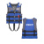 救生衣 大浮力背心 配跨带口哨成人儿童救生衣 防汛钓鱼马甲 成人加大蓝色（170-240斤） 均码