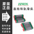 国产台湾上银微型直线导轨滑块MGN5 MGN7 MGW7 MGW5 9 12 15CHZ0M MGW15C1R245Z1CM 其他