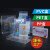 定做PVC包装盒印刷PET透明透明PP磨砂盒化妆品透明PVC包装盒盒子
