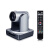 HDCON视频会议摄像头HT-M7U2高清会议摄像机USB2.0/网口 通讯设备