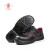 安全牌 ZP5702 绝缘鞋10KV 防砸防穿刺皮鞋 防滑耐磨透气牛皮安全鞋 黑色 36码
