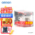 OMRON 欧姆龙 MY-GS微型功率继电器 MY2 5133B｜MY2N-CR-GS AC220/240 BY OMZ/C,A