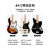 Fender芬达电贝斯squier affinity cv sonic音速四五弦PJ电贝司音速系列 AFF】J贝斯 枫木黑色