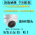 海康DS-2CE56C3T-IT3 低照度130万高清同轴模拟摄像机 HDTVI 6mm