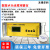 HD-3A面包粮油材茶叶水分活度测量仪活性测定仪仪 HD7 触摸屏带软件款/1个测量点
