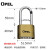 OPEL 锌合金密码锁 仓库大门储物柜子锁双舌铜芯行李箱锁 LZN-504
