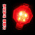 鲁工     猫眼灯梅花灯夜间路障交通指挥LED道路施工路锥警示灯 红色26cm充电款 含充电器