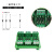 2A 3A二极管 防反充1000VDC耐压PLC二极管端子3路 5路模组导轨式 3路-1A