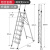 定制不锈钢梯子折叠梯多功能铝合金加厚室内人字梯移动楼梯伸缩梯 踏板加宽18cm八步梯 喷砂白