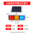 乐子君 太阳能警示爆闪灯安全闪烁交通夜间红蓝D-28施工暴闪路障信号 【三格】分体铝壳带慢字红蓝灯