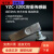 广测YZC-320C 500公斤1T 2t 3T悬臂称重传感器电子秤地磅传感器 5T(不含支脚+垫片)