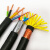 耐火控制电缆NH/WDZN-KVV 1.5 2.5平方消防控制电缆 低烟无卤耐火 耐火KVV10*1.5