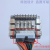 定制台式机机箱电源ATX转接板取电板引出模块供电输出接线柱USB充 黑色