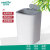 金诗洛 K5178 带收纳槽垃圾桶 无盖纸篓带圈压盖垃圾袋收纳槽垃圾桶 白色