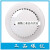 深圳赋安 消防烟感FS1017 温感1027 手消报 模块 编码器 JB-SXB-FX01火灾显示盘